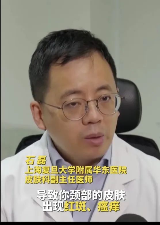 这种“大金镯子”千万别买！成本几元卖上百元，金属释放量超标上千倍