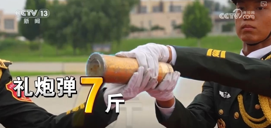 用铿锵有力步伐踏出人民军队时代强音！九三阅兵看中国排面