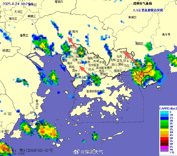 最强15级！台风“剑鱼”或下午登陆！一地宣布“五停”→