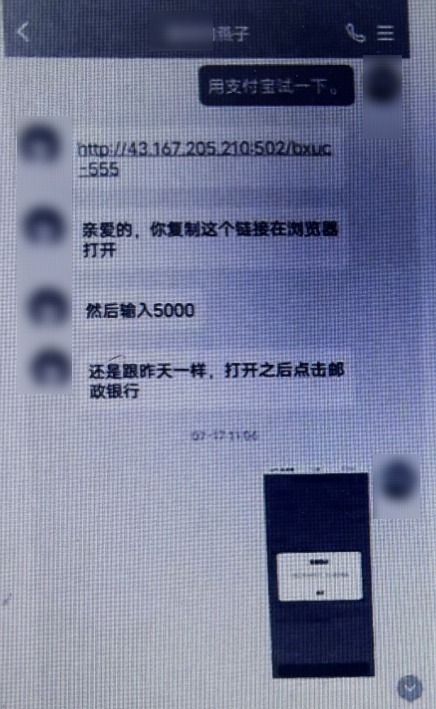 “燕子”！说好的“赚大钱”呢？