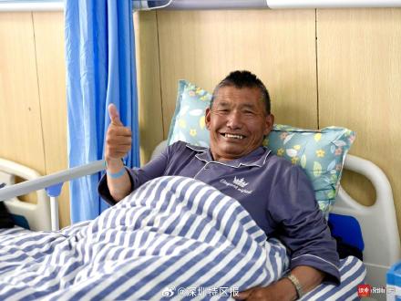 海拔4000米高原上，深圳造机器人“主刀”成功！