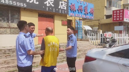 内蒙古警方成功侦破一起25年命案积案