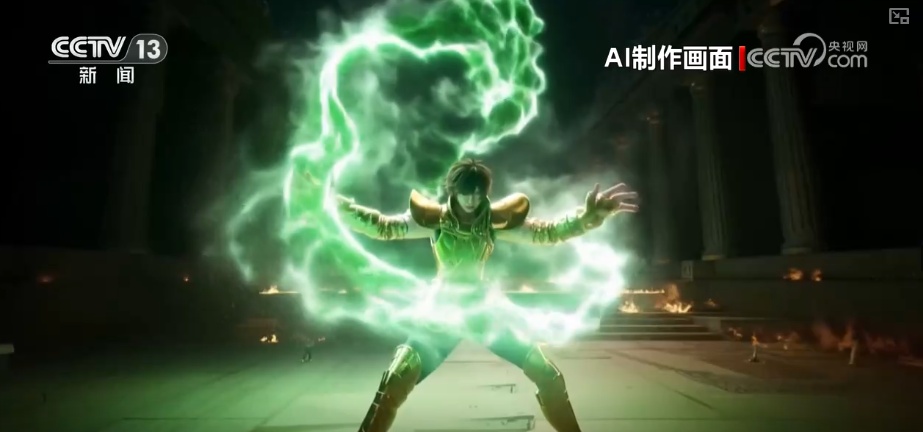 兵马俑弹吉他、商代凤鸟翩翩欲飞……千亿级大市场催生就业新蓝海