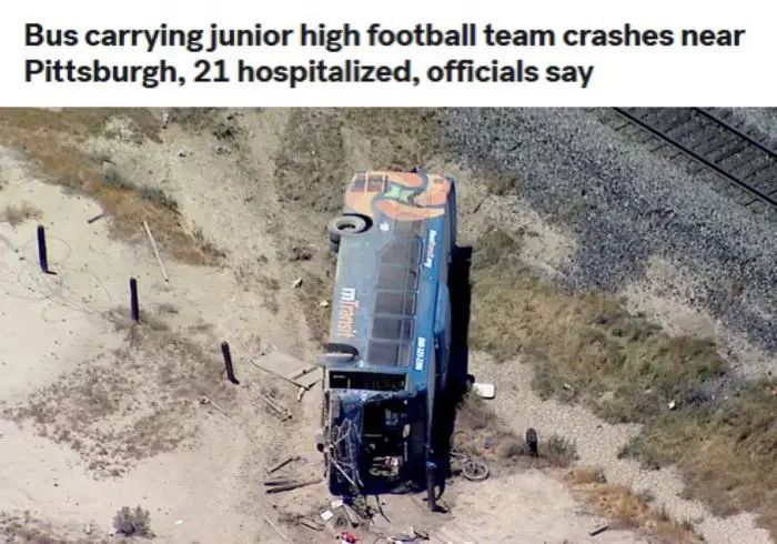 美国一学生巴士侧翻，21人受伤