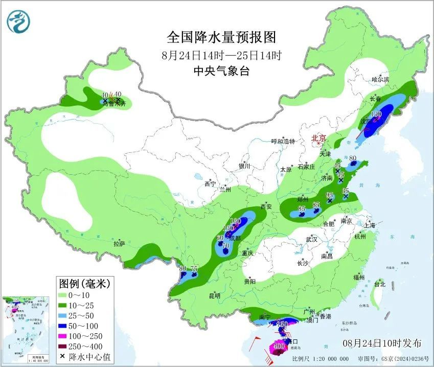预计有大到暴雨!涉及新疆这些地方→ 预计有大到暴雨!涉及新疆这些地方→