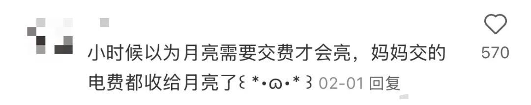 小时候坚信，咽下西瓜籽嘴里就会长出西瓜藤！？网友：甚至偷偷吃了点泥土……
