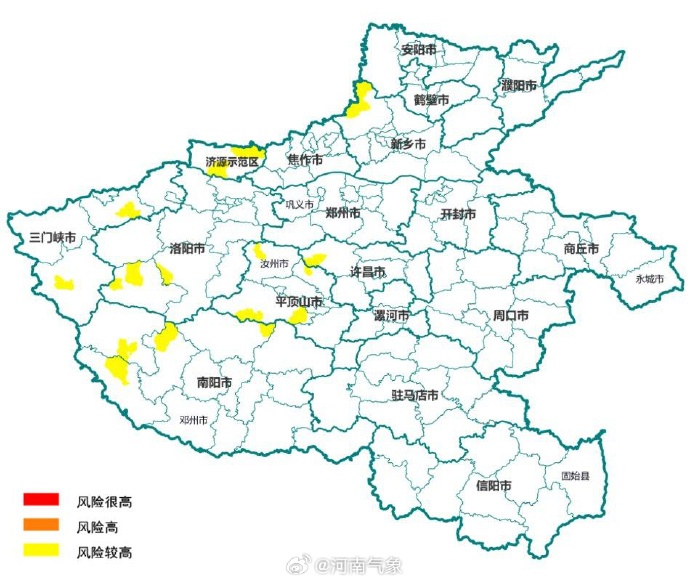 河南发布地质灾害黄色预警！涉南阳、洛阳、新乡、许昌、平顶山等地