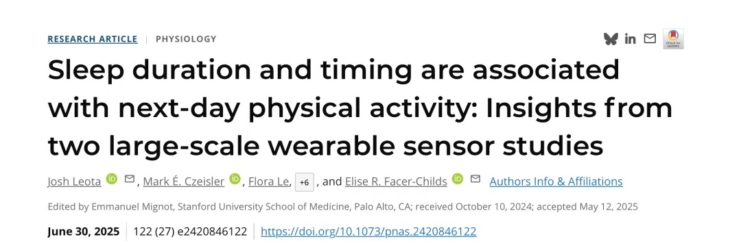 睡得不对,运动白费!90%的人锻炼半天没效果的原因找到了 睡得不对,运动白费!90%的人锻炼半天没效果的原因找到了