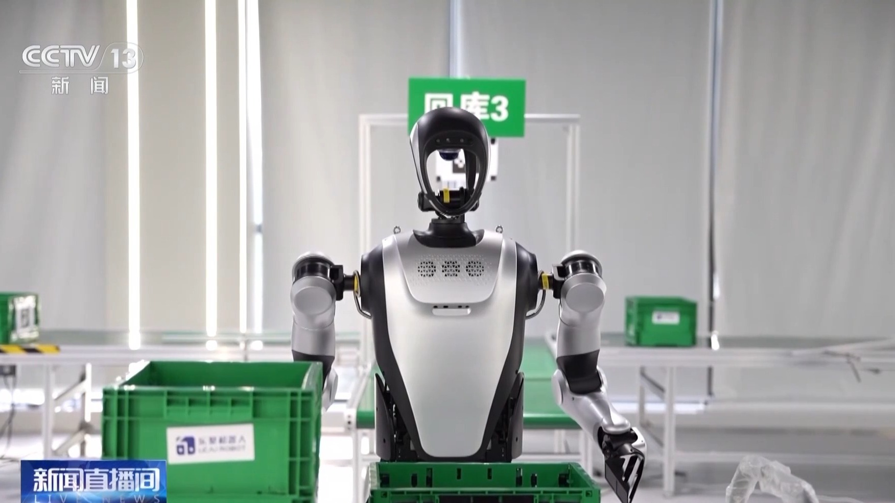 机器人如何自主料箱搬运？带你探访人形机器人仿真训练场