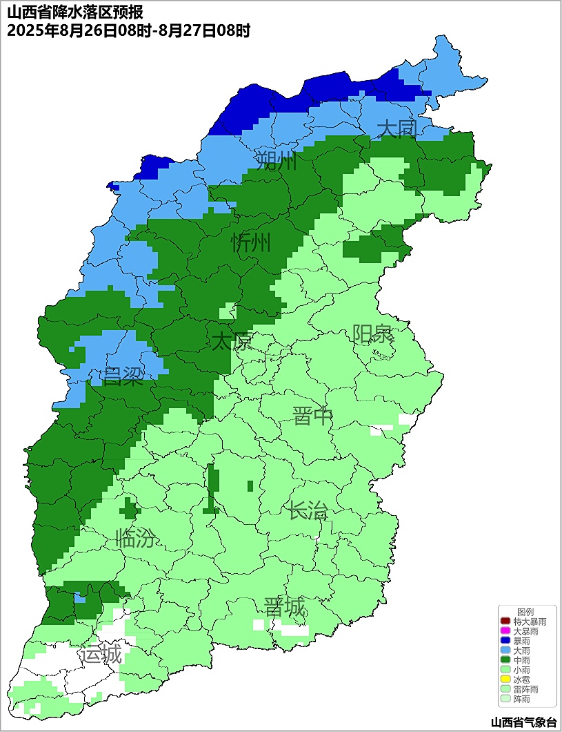 未来三天山西多降雨天气！这些地区雨势较强→