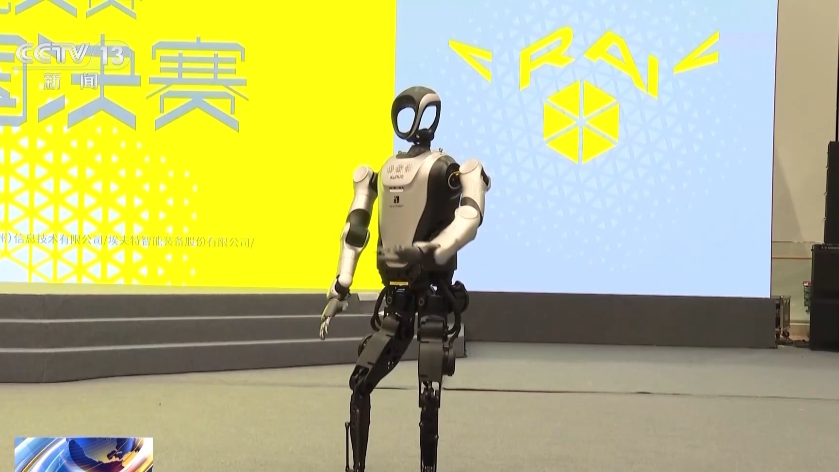 机器人如何自主料箱搬运？带你探访人形机器人仿真训练场