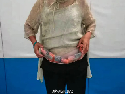 女子紧身裤内藏减肥针剂 被海关拦截查获
