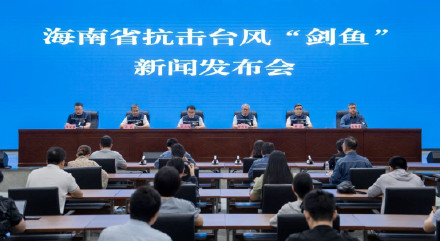 台风“剑鱼”致海南10余万人受灾