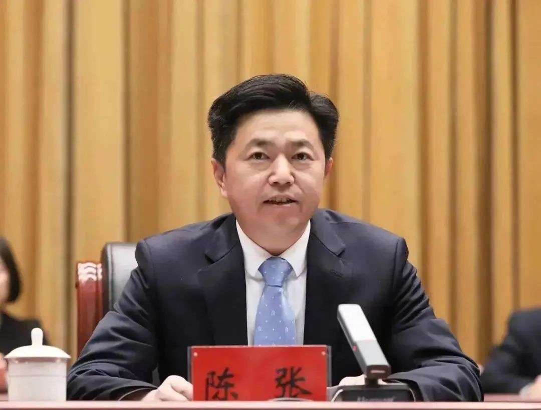 涉嫌严重违纪违法，淮安市民政局党组书记陈张被查