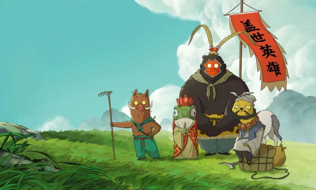 来甘肃,别忘了打卡《浪浪山小妖怪》同款! 来甘肃,别忘了打卡《浪浪山小妖怪》同款!