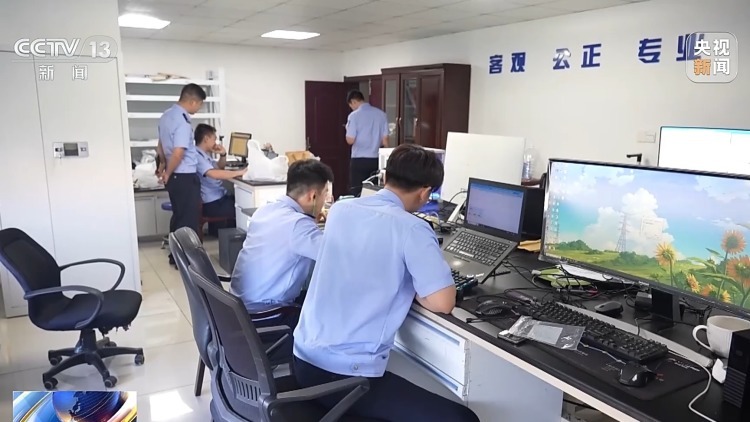 出发前航班取消？揭秘“机票退改签”骗局