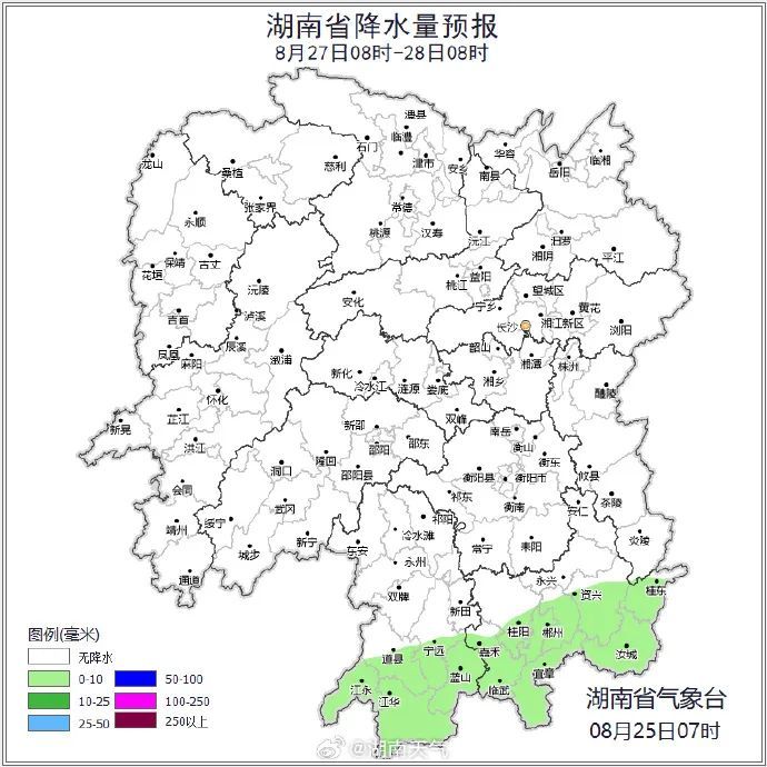 气温将达40℃ 局部特旱 增雨飞机已抵达长沙 气温将达40℃ 局部特旱 增雨飞机已抵达长沙