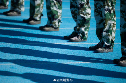 成都：气温达35°C以上，暂停军训期间户外训练