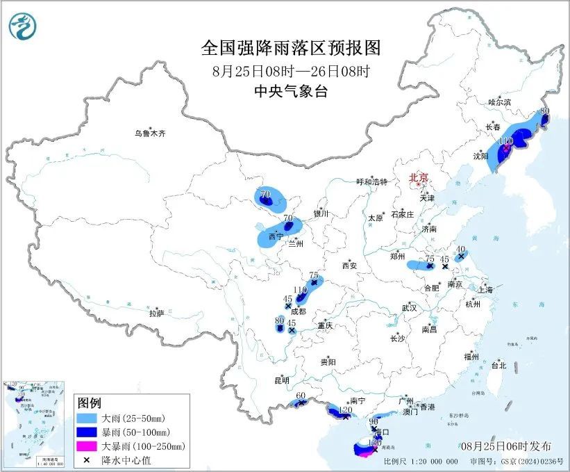 暴雨蓝色预警！今日河南东部有大到暴雨，高速通行情况→
