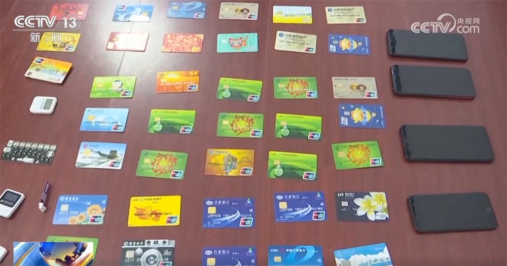 “两高”发布司法解释进一步严密我国反洗钱刑事法网 来看典型案例→ “两高”发布司法解释进一步严密我国反洗钱刑事法网 来看典型案例→