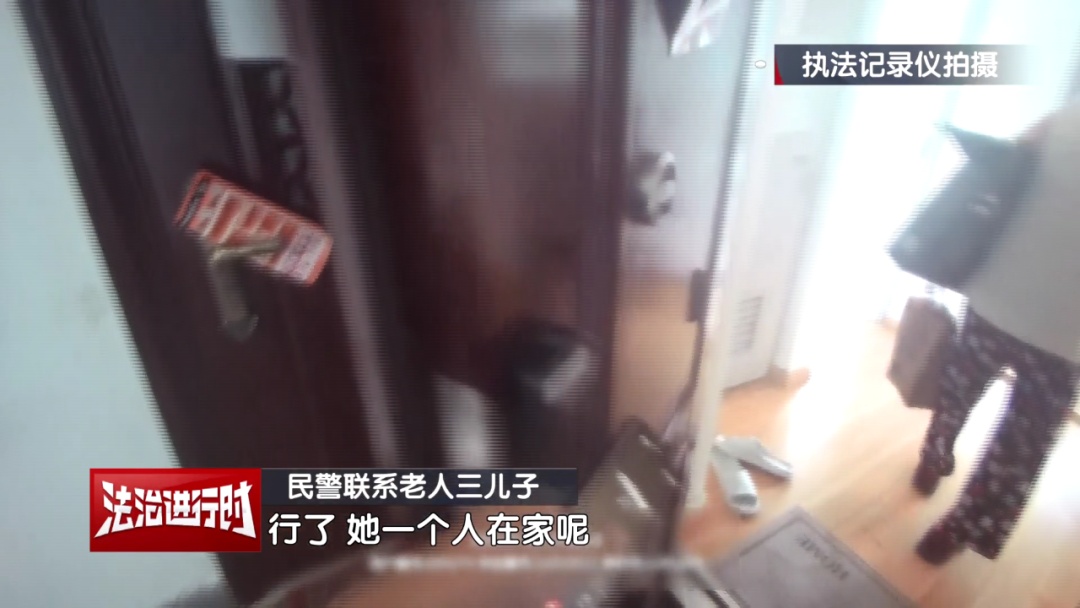 70岁大妈迷失街头，北京民警暖心救助