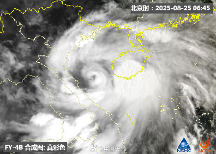 台风剑鱼没登陆但海南暴雨不停