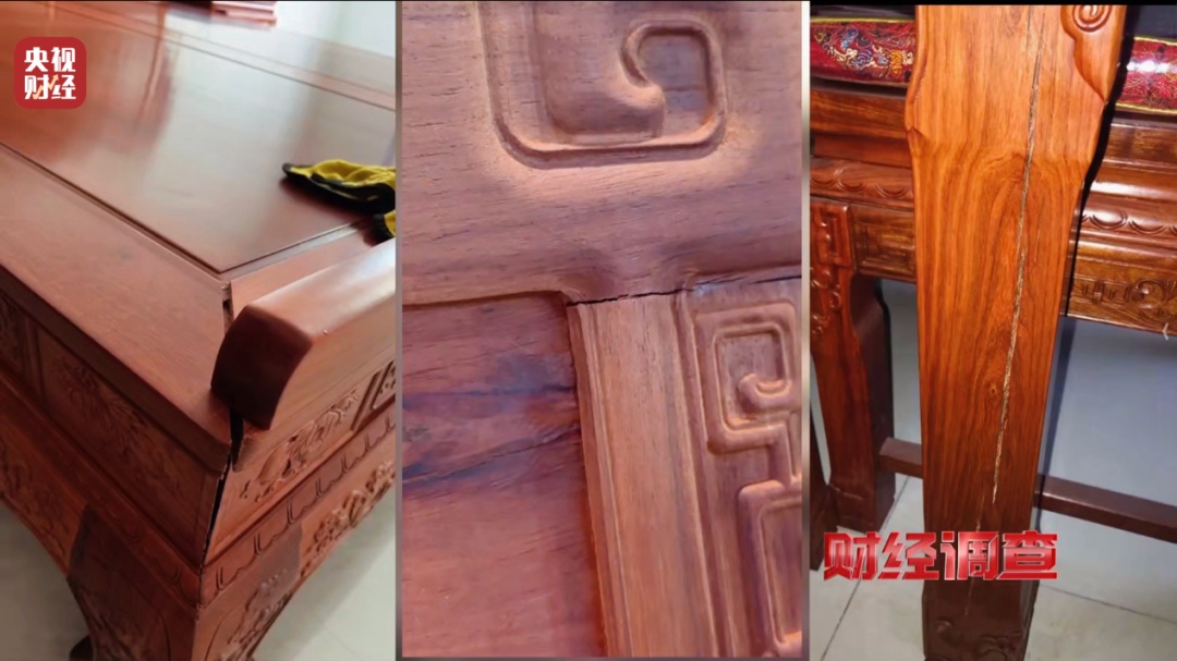 产地假的！证书按斤卖！报价差2.7万！批量造假曝光→