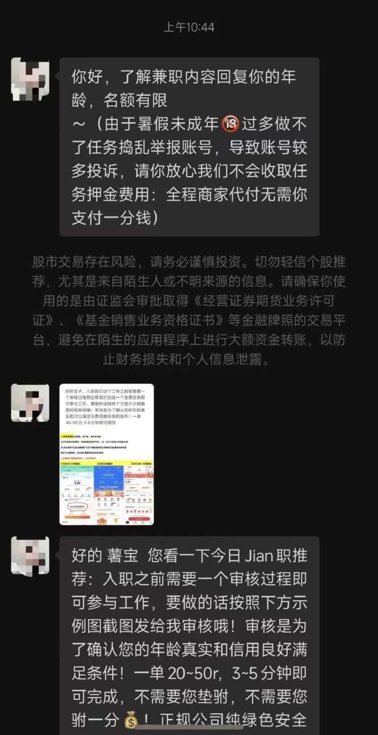 一个好评,2150元没了 一个好评,2150元没了