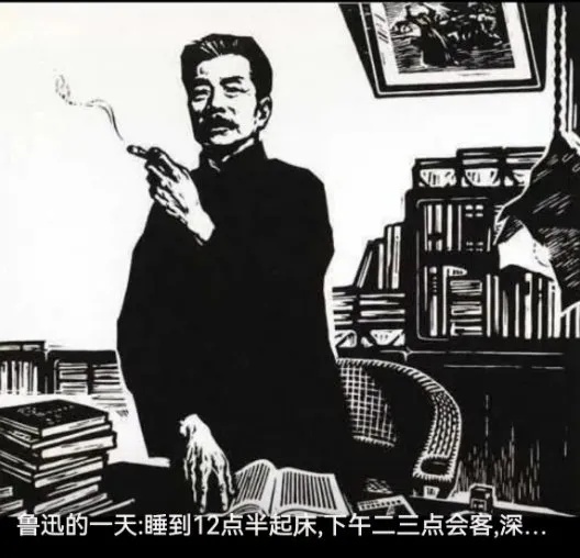绍兴文旅回应“鲁迅夹烟被投诉” 绍兴文旅回应“鲁迅夹烟被投诉”
