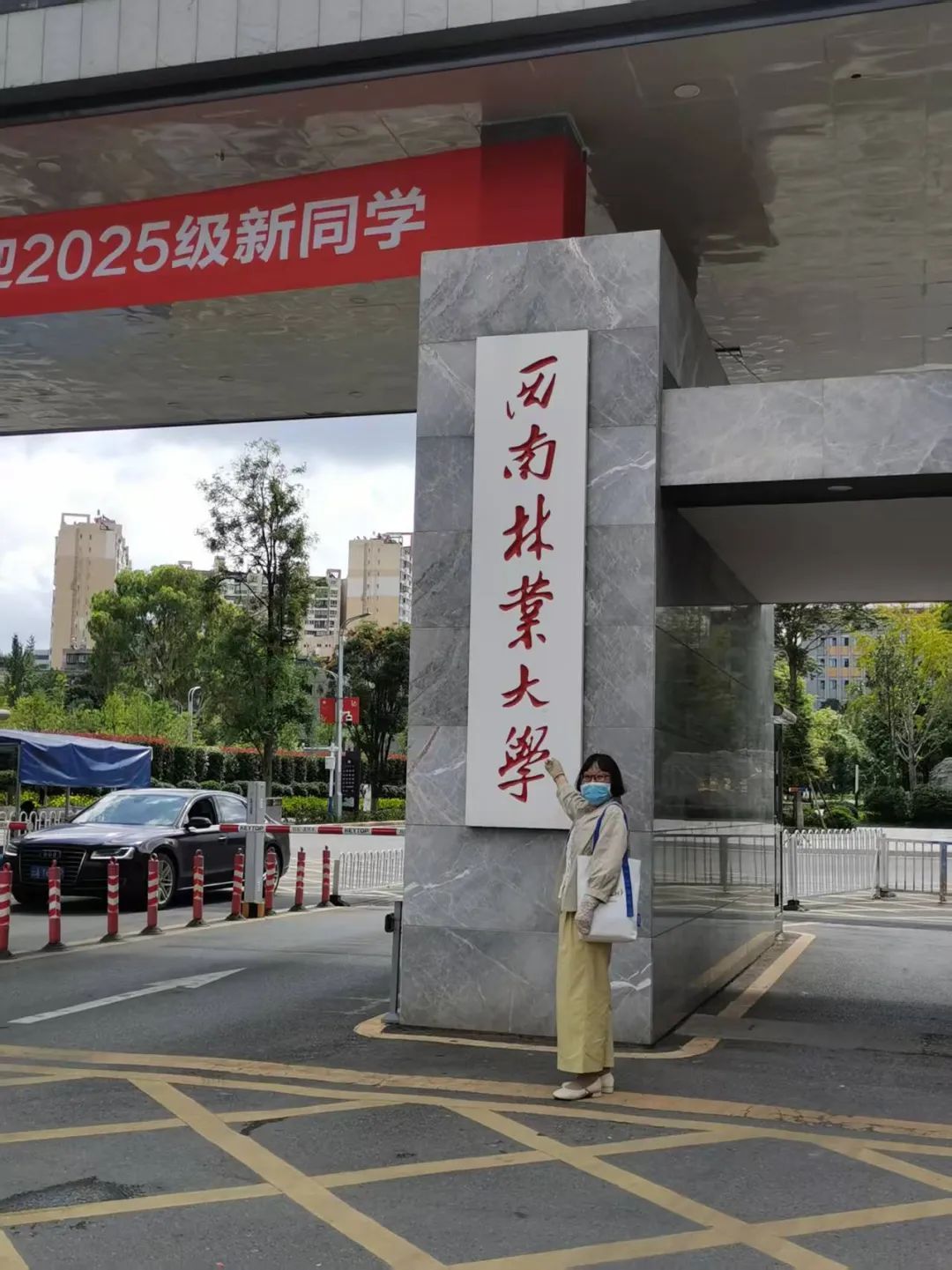 50岁阿姨烧伤致残后考取法学硕士！当事人：“人生，什么时候重新开始都不晚”