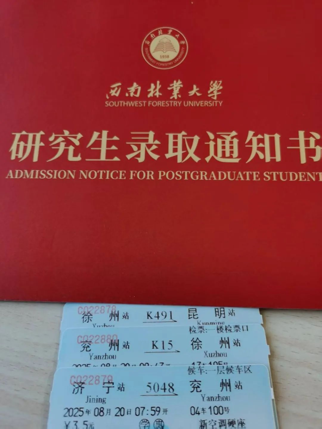 50岁阿姨烧伤致残后考取法学硕士！当事人：“人生，什么时候重新开始都不晚”