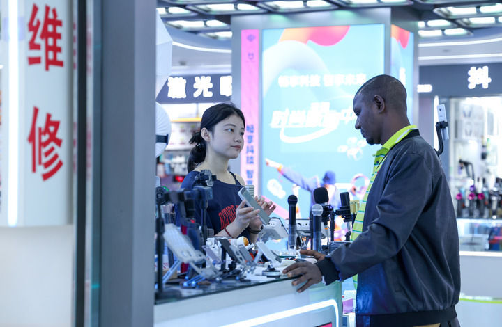从“五个一”看华强北的变与不变