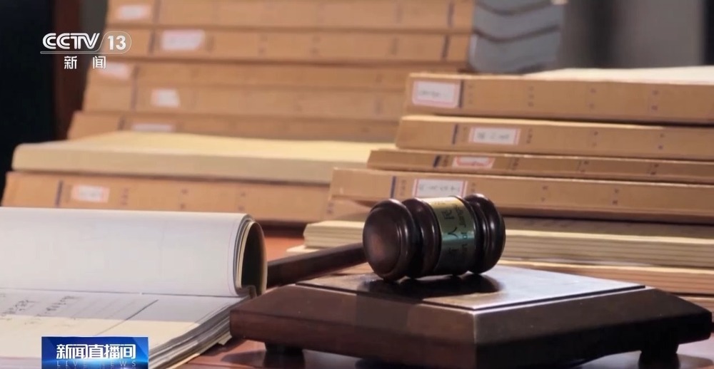 涉及掩饰、隐瞒犯罪所得罪 最新司法解释权威解读来了 涉及掩饰、隐瞒犯罪所得罪 最新司法解释权威解读来了