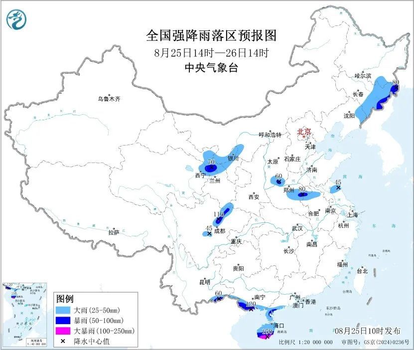 台风“剑鱼”继续影响海南岛等地 北方将有强降水过程