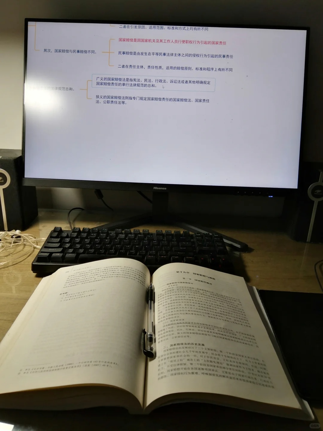 50岁阿姨烧伤致残后考取法学硕士！当事人：“人生，什么时候重新开始都不晚”