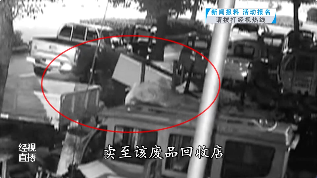 发现“漏洞”，男子六次入室“搬空”邻居家！前一天将赃物卖出，次日又给偷走……