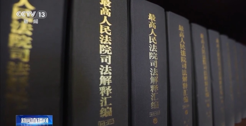 涉及掩饰、隐瞒犯罪所得罪 最新司法解释权威解读来了 涉及掩饰、隐瞒犯罪所得罪 最新司法解释权威解读来了