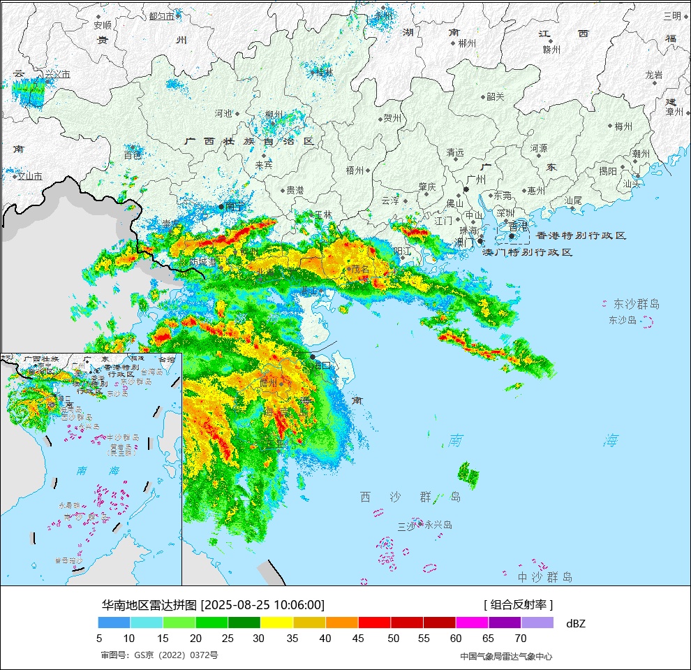 台风“剑鱼”继续影响海南岛等地 北方将有强降水过程