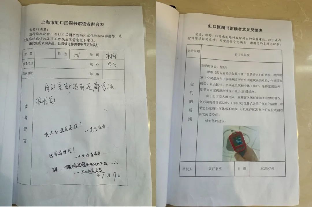 “确实长这样,你们把他抓起来!” “确实长这样,你们把他抓起来!”