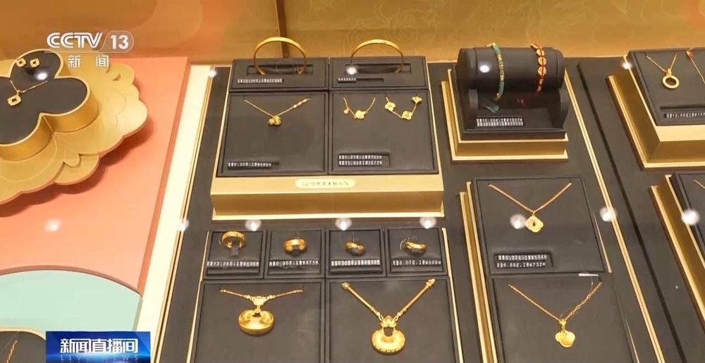 涉及掩饰、隐瞒犯罪所得罪 最新司法解释权威解读来了 涉及掩饰、隐瞒犯罪所得罪 最新司法解释权威解读来了