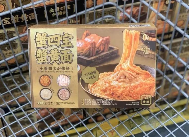 山姆一门店产品，被调查后立案！