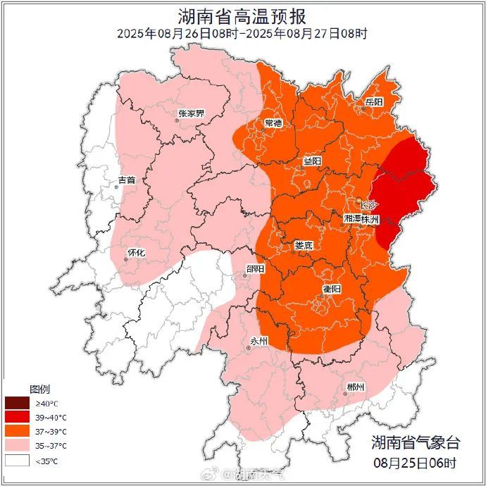 气温将达40℃ 局部特旱 增雨飞机已抵达长沙 气温将达40℃ 局部特旱 增雨飞机已抵达长沙