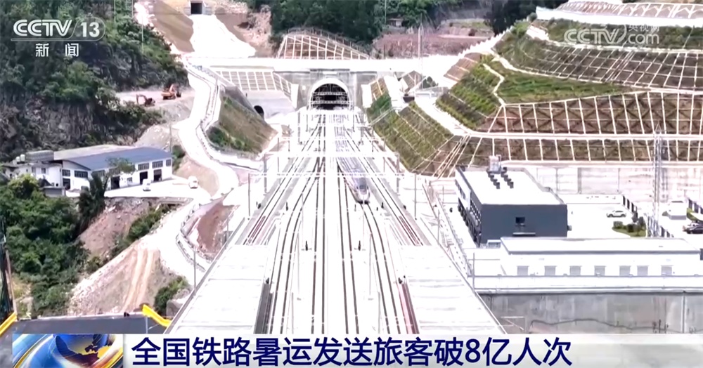 8亿人次、27.8亿吨、30亿立方米……从多领域“硬核”数据透视经济运行亮点