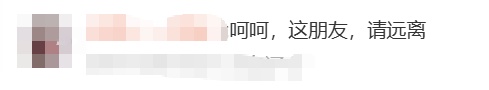 收到朋友送的“金毛”，上海男子吓得报警！结果让所有人都意外…