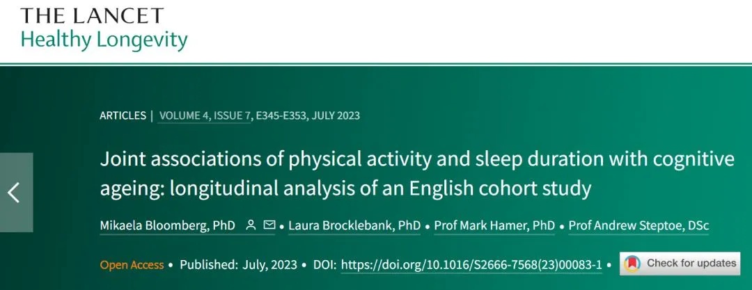 睡得不对,运动白费!90%的人锻炼半天没效果的原因找到了 睡得不对,运动白费!90%的人锻炼半天没效果的原因找到了