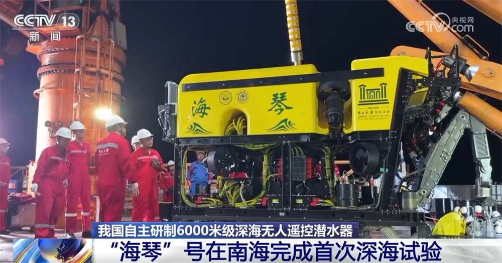 8亿人次、27.8亿吨、30亿立方米……从多领域“硬核”数据透视经济运行亮点