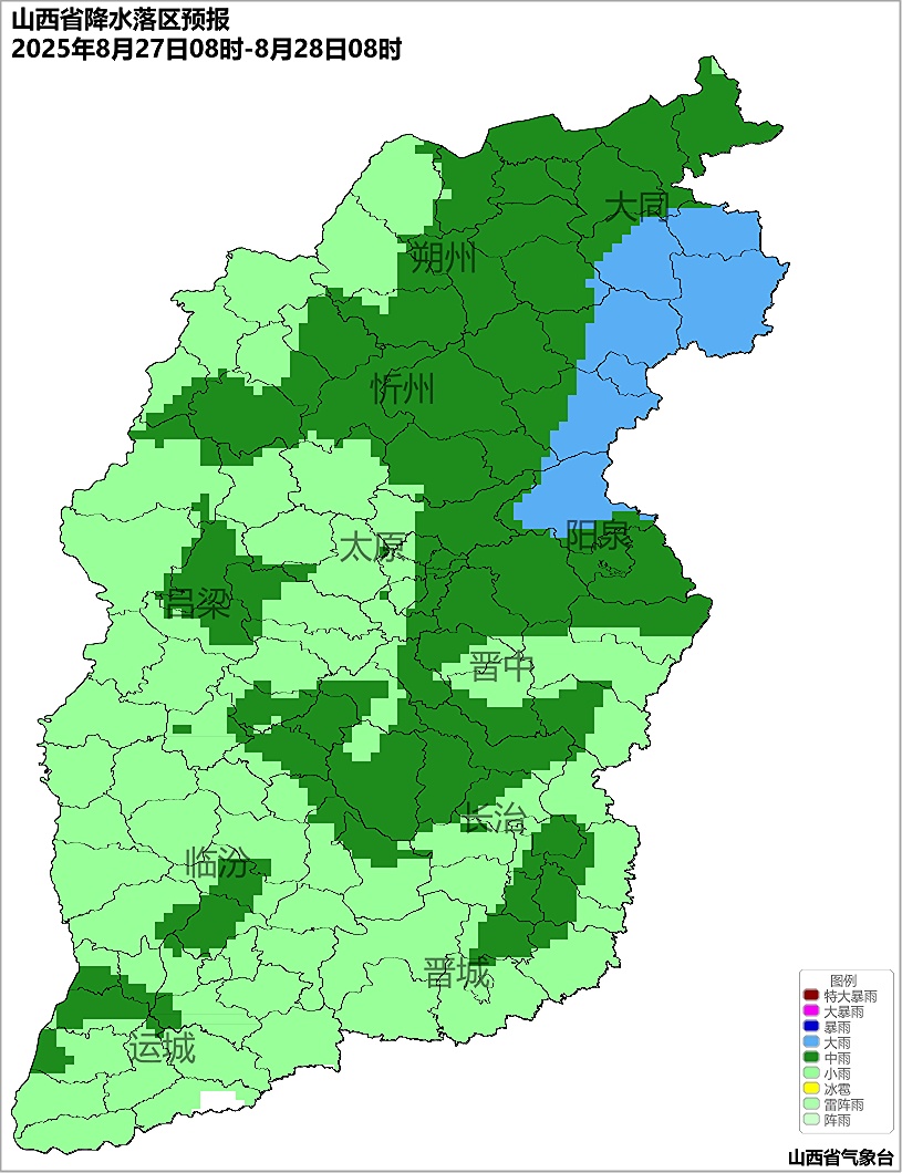 未来三天山西多降雨天气！这些地区雨势较强→