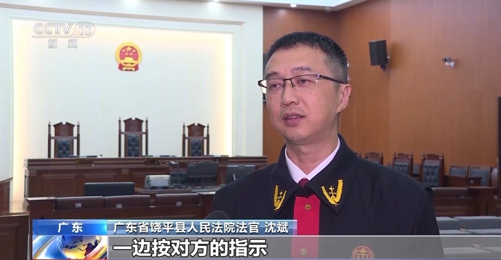 涉及掩饰、隐瞒犯罪所得罪 最新司法解释权威解读来了 涉及掩饰、隐瞒犯罪所得罪 最新司法解释权威解读来了