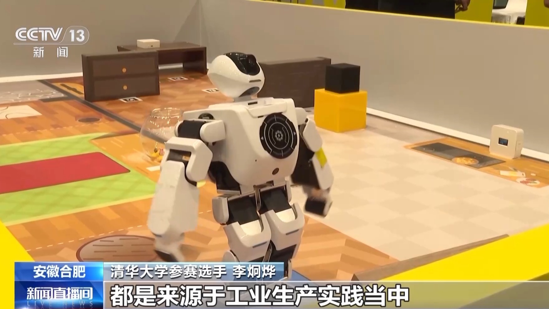 机器人如何自主料箱搬运？带你探访人形机器人仿真训练场