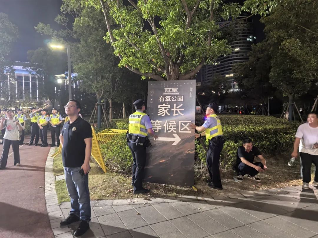 破解超人气演唱会保障难题 体现城市管理温度和水平